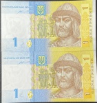 Ucrânia - P-16Ac - 02 Cédulas de 1 Hryven 2014 Flor de Estampa  com leves manchas - Ukraine - Europa - Lance Livre