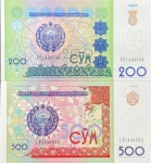 Uzbequistão - P-80a/P-81a - 02 Cédulas de 200 e 500 Sum 1997/1999 Flor de Estampa - Uzbekistan - Ásia