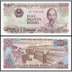 Vietnã - P-107 - Cédula de 2000 Dong 1988 Flor de Estampa - Viet Nam - Ásia - Lance Livre
