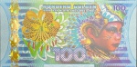 Indias Orientais Holandesas - Cédula Fantasia de 100 Gulden 2016 Polímero Fe - Excepcional qualidade de impressão e coloração.