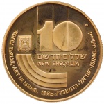 Moeda de Israel - 10 New Sheqalim - 1986 - Proof - Ouro(.900)  17.28 g  30 mm - 38º Aniversário da