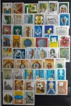 BRASIL -50 selos comemorativos novos, diferentes, período de 1976 a 1978, perfeita conservação.