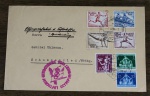 CARTA SELADA DA ALEMANHA IMPERIO - 1936 - OTIMOS CARIMBOS - SCHUSSENRIED/WTTBG43075
