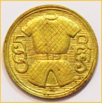 Brasil, moeda de 500 Réis 1932, Série Vicentina, comemorativas ao 4º Centenário da Colonização, espe