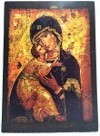 Imagem religiosa lindamente aplicada sobre madeira. 29 x 21 cm