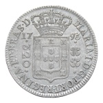 Brasil - 320 Réis 1793 Coroa Alta - Soberba Com linda pátina - Catálogo Amato/Irlei P364! Difícil en