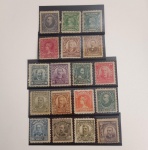 Brasil, Alegorias, série completa s/ as variações de cores, pequeno pique na margem direito do selo