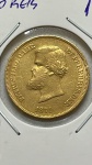 Moeda de Ouro de 10000 reis 1871 - Soberba