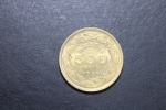moeda do Brasil, 500 reis de 1939 flor de cunho
