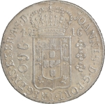 Moeda do Brasil - 960 réis - 1816R - Rio - P426 - Sobre 8 reales POTOSI - Prata - Colônia