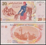 TUNISIA CEDULA ESCASSA DE 20 DINARS DO ANO 2011  - EM ESTADO FLOR DE ESTAMPA  DE CONSERVAÇÃO