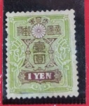 SELOS DO JAPÃO - 1937 -1938 New Watermark - 263AT91Y Verde - NOVO - 187 EUROS