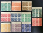 Paraguai 1890 - Série de 11 selos clássicos em provas sem denteação em blocos de 6 selos de cada. Peças certamente raras e em perfeito estado de conservação!
