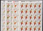 Brasil 1992 - Flores, série completa em folhas sem carimbo com goma!