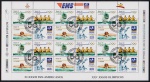 Brasil 1991 - Jogos Panamericanos em folha completa de 24 selos com carimbos comemorativos!