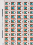 Brasil 1976 - ABNT em folha completa de 50 selos sem carimbo com goma! (Folha difícil de aparecer)!