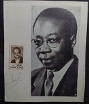 Folhinha comemorativa autografada pelo Presidente do Senegal Léopold Sédar Senghor 1906-2001