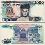 LINDA CÉDULA DA INDONESIA - 1.000 RUPIAS 1987 FLOR DE ESTAMPA