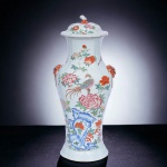 "COMPANHIA DAS ÍNDIAS (1481), Séc. XVIII.  Grande vaso em porcelana chinesa Cia das Índias com t