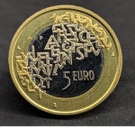 Finlândia 5 euro, 2006 - Presidência Finlandesa do Conselho da União Europeia - Bimetálica - 27.2mm