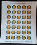SELOS- Folha completa de selo comemorativo de Homenagem a Televisão Brasileira, 1980 . Com 35 selos.