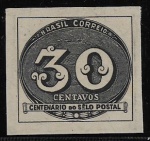 Postal  Antigo  do  Rio  de  Janeiro
