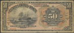 Cédula do Brasil - 50 mil réis - Autografa - Série 18 - 1908 - RARA -  Cat. Ai. R.124 - BC c/ fissur