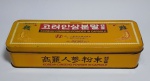 Antiga e linda lata vazia de Capsulas de Ginseng Coreano - KOREAN GINSENG POWDER IN CAPSULE - Manufactured  By Han il Ginseng Products Co., Ltd. Seoul Korea. Medida: 25,5 cm x 9,5 cm x 5,5 cm.