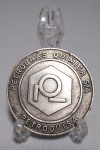 Antiga Medalha em bronze prateado - Petrobrás Química S/A - PETROQUISA - Unidade de LÁTEX Sintético - FABOR - Ano: 1971 - Medida: 50 mm diâmetro x 5 mm de espessura.