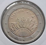 Lituânia - 2023 -2 Euros - Juntos com Ucrânia - Bimetálica, 8.5g,  25.75mm - Lançamento.