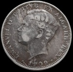 Portugal - 1909 - 200 Réis - Prata 0.917, 5g,  24mm.