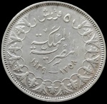 Egito - 1939 - 5 Piastres - Prata 0.835, 7g,  25.9mm - Linda.