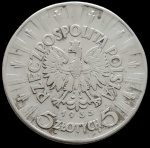 Polônia - 1935 - 5 Zlotych - Prata 0.750, 11g,  28mm.