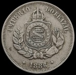 Brasil - 1886 - 50 Réis - Cupro-Níquel, 7g,  22mm - em ótimo estado.