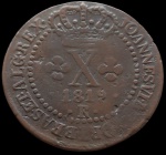 Brasil - 1819 - X Réis - letra "R" - Data entre pontos - 3,58 gr - 25 mm.