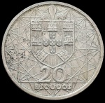 Portugal - 1966 -20 Escudos - Prata 0.650, 10Gr - 30 mm - Abertura da Ponte Salazar