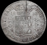 Brasil - 1810 - 960 Réis - RIO - Prata 0.917, 26.89g,  40.6mm - Lance Livre.