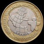 Brasil - 1998 - 1 Real - 50º Aniversário da Declaração dos Direitos Humanos - Bimetálica, 7.84g,  27mm - Circulada.