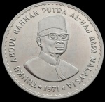 Malásia - 1971 -5 Ringgit - Cupro -Níquel, 28.8 Gr -  37 mm