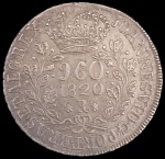 Brasil - 1817 Rio - 960 Réis - 25,6g, 40 mm  - 8 Reales bem visível.