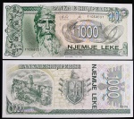 ALBANIA - 1.000 LEKE - 1996 - FE