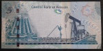 BAHRAIN - 5 DINARS - FE