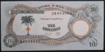 BIAFRA - 10 SHILLINGS - FE