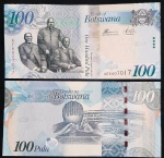 BOTSWANA - 100 PULA - FE