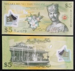 BRUNEI - 5 RINGGIT - FE