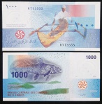 COMORES - 1.000 FRANCOS - 2005 - FE