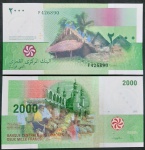 COMORES - 2.000 FRANCOS - 2005 - FE