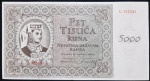 CROACIA - 5.000 KUNA - 1943 - SOBERBA +