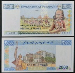 DJIBOUTI - 2.000 FRANCOS - 2005 - FE