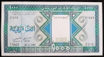 MAURITANIA - 1000 OUGUIYA - 1989 - FE - RRRRR